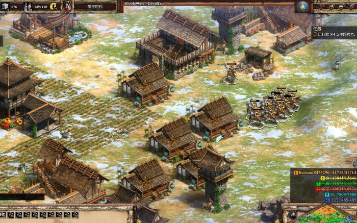 帝国时代2入主中原怎么打_帝国时代2入主中原攻略