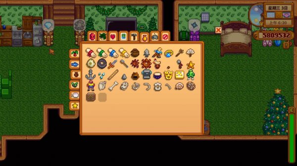 星露谷物语如何得到铜锭3