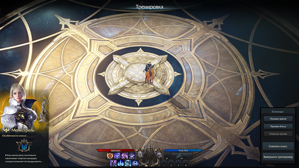 失落的方舟巨人心脏有什么用1