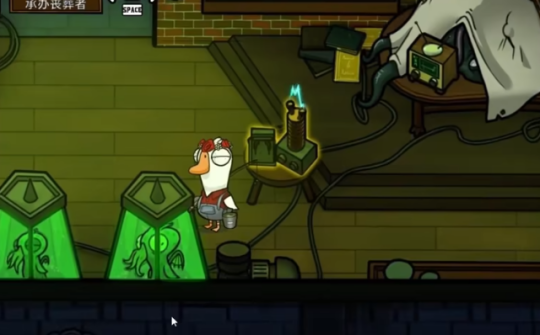 鹅鸭杀地下室有哪些身份3