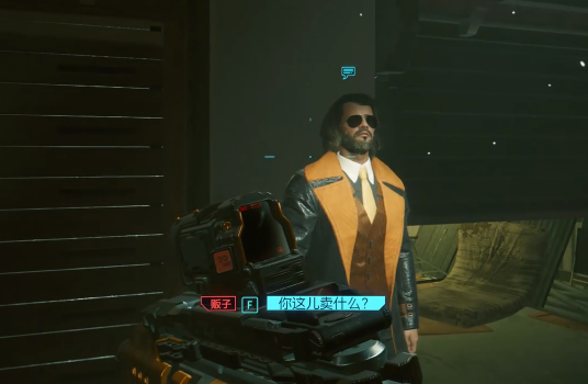 赛博朋克2077哪里看超梦片1