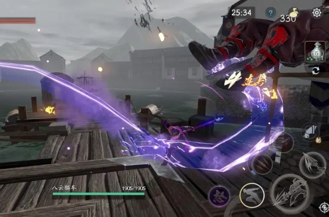 流星蝴蝶剑怎么格挡1