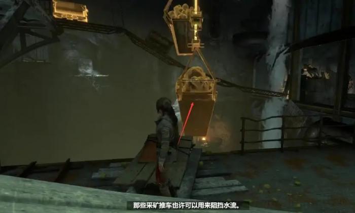 古墓丽影怎么移动另一台推车3