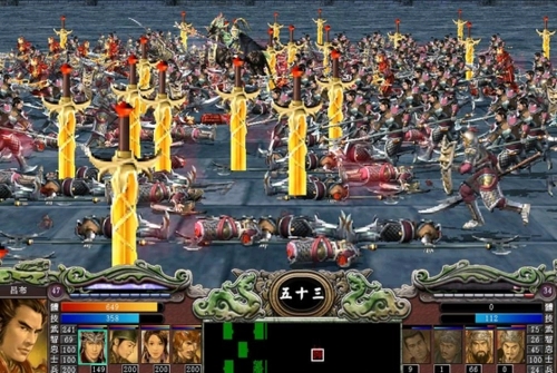 三国群英传7赤霄锻造书怎么获得1