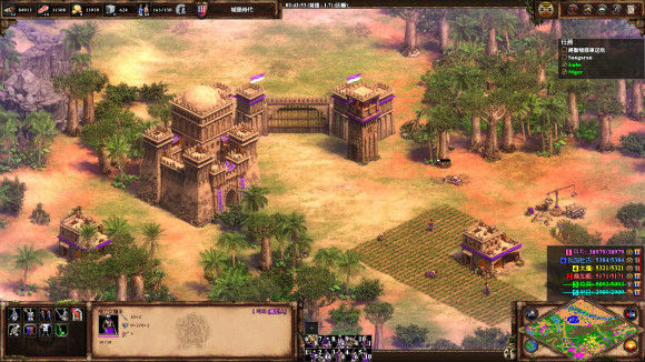 帝国时代2三国战役攻略2