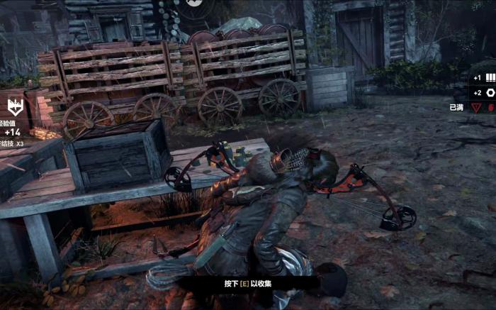 古墓丽影崛起难度怎么改_古墓丽影崛起改中文字幕 古墓丽影崛起难度怎么改_古墓丽影崛起改中文字幕