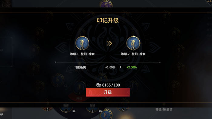 永劫无间的古币有什么用处_永劫无间古币是干嘛的 永劫无间的古币有什么用处_永劫无间古币是干嘛的