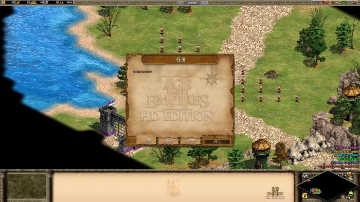 帝国时代2最感人的战役有哪些3