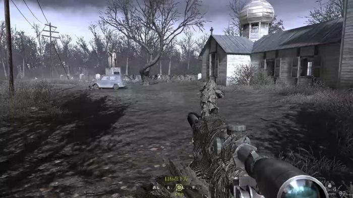 使命召唤4重新收集任务在哪1