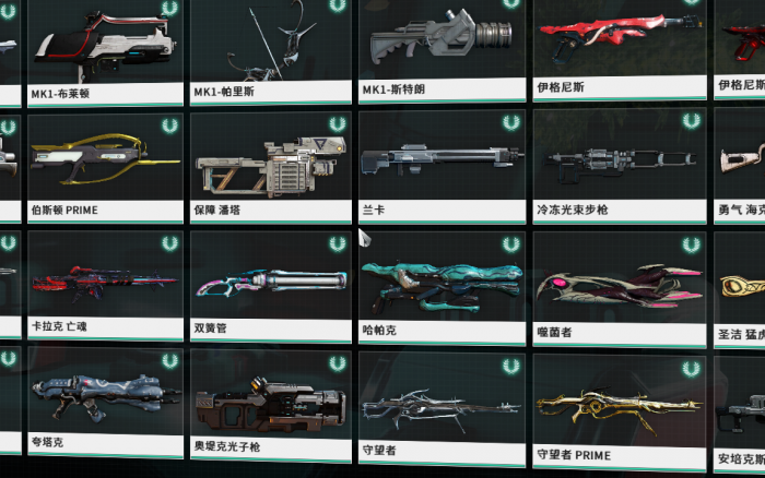 星际战甲哪里刷武器等级快2