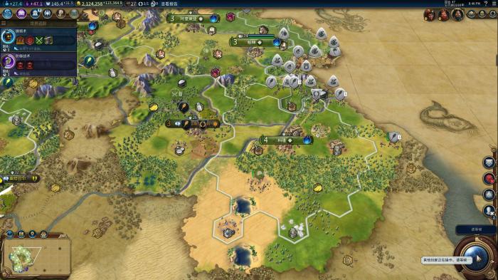 文明6大科学家隐退了会怎么样2