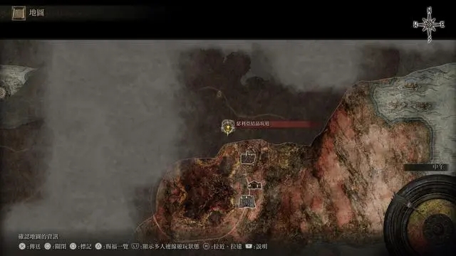 艾尔登法环法师开荒攻略3