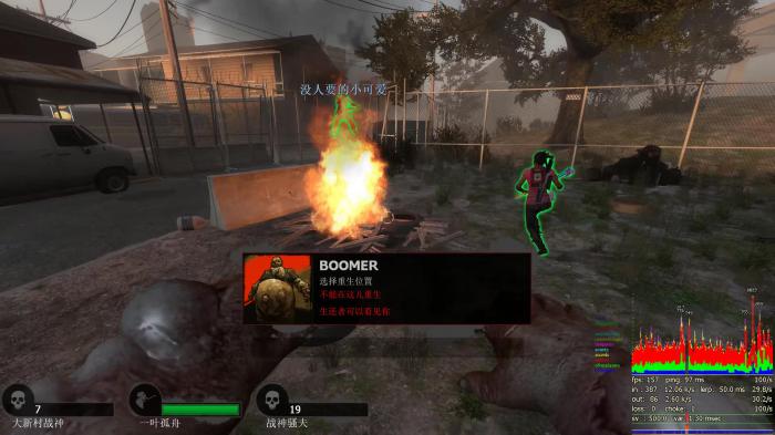 求生之路2怎么单人开对抗1