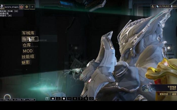 星际战甲猴子p怎么获得2