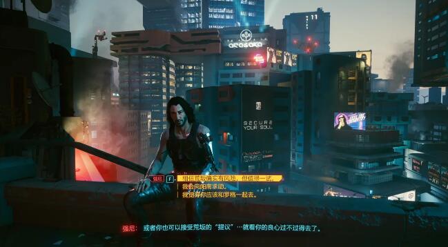 赛博朋克2077预购奖励在哪2