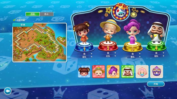 大富翁10土地公多久出现1