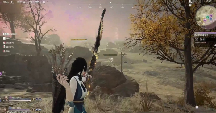 永劫无间怎么取消射箭2