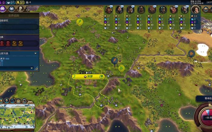 文明6怎么把两个队合成一个_文明6一回合胜利