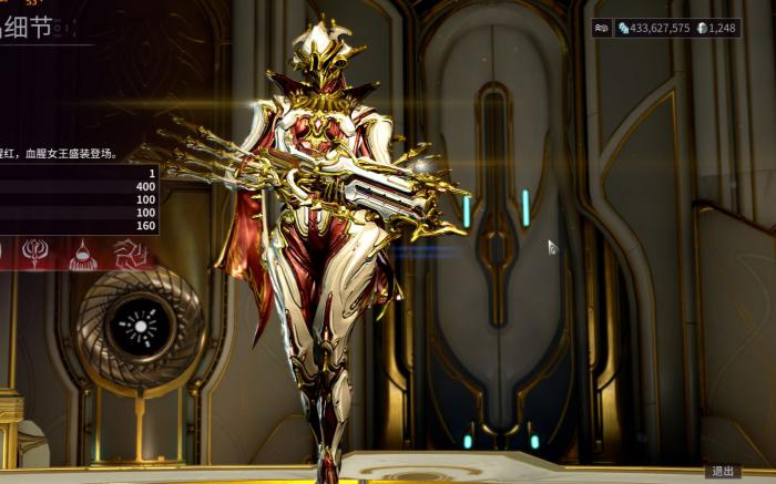 星际战甲zephyr怎么样1