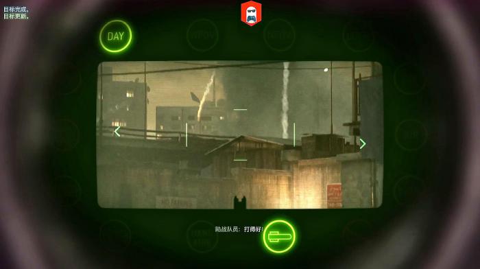 求生之路2控制台怎么打开游戏1