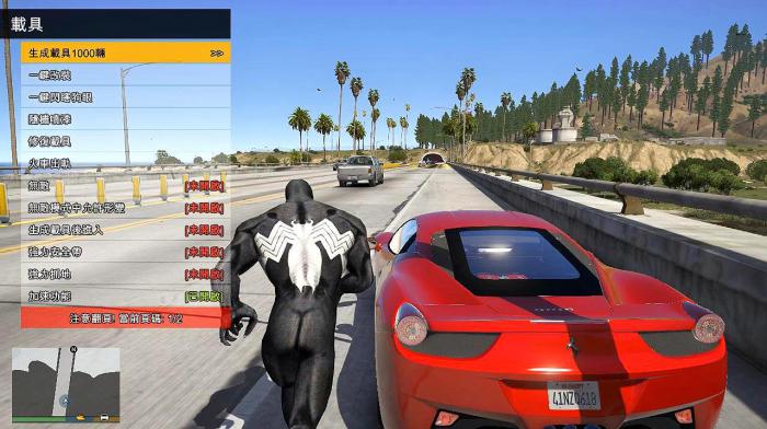 侠盗猎车手5怎么自由玩_侠盗猎车手5自由度有多高 侠盗猎车手5怎么自由玩_侠盗猎车手5自由度有多高