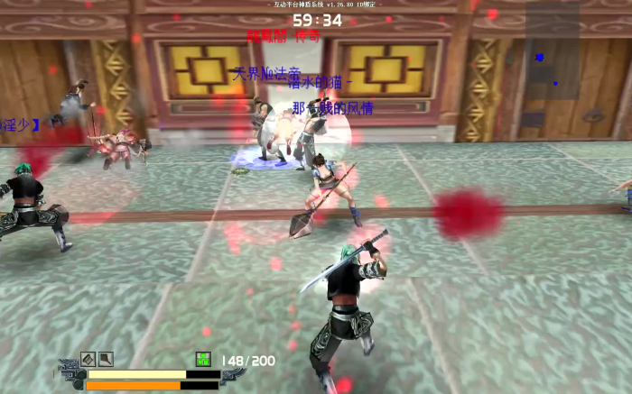 流星蝴蝶剑链剑怎么玩1