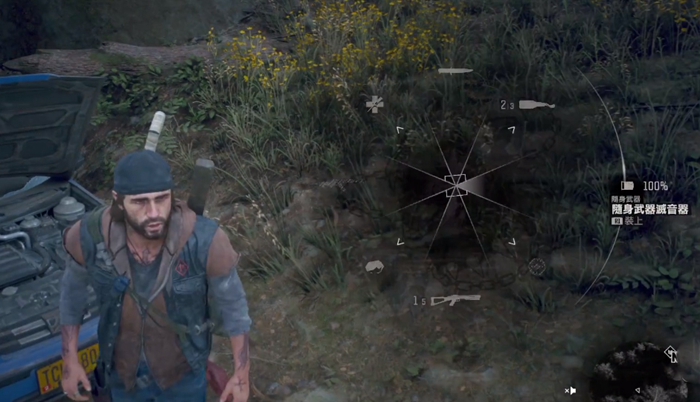 往日不再喷火器怎么获得1