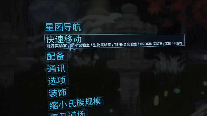 星际战甲前期要留的武器有哪些1