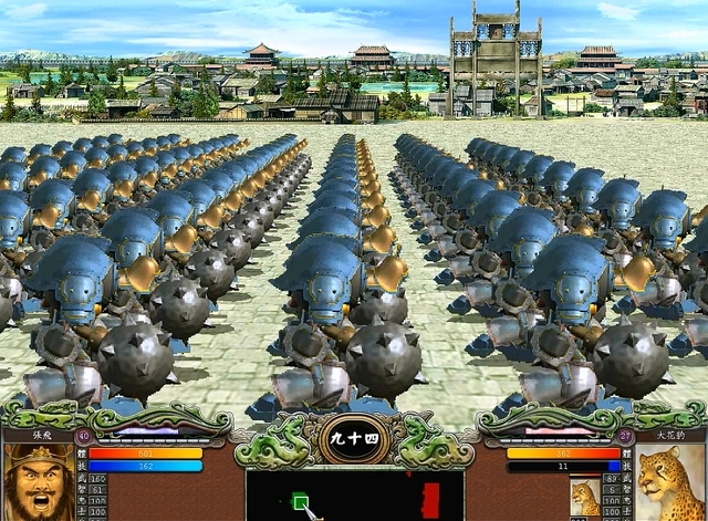 三国群英传7什么兵种最好_三国群英传3兵种最佳搭配及阵型