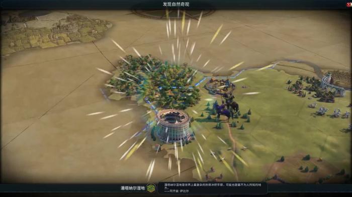 文明6秦始皇万神殿选择什么2