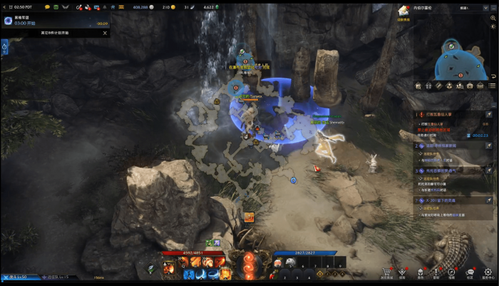 失落的方舟怎么隐藏武器1