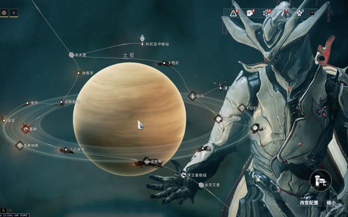 星际战甲奥迪斯软件怎么用2