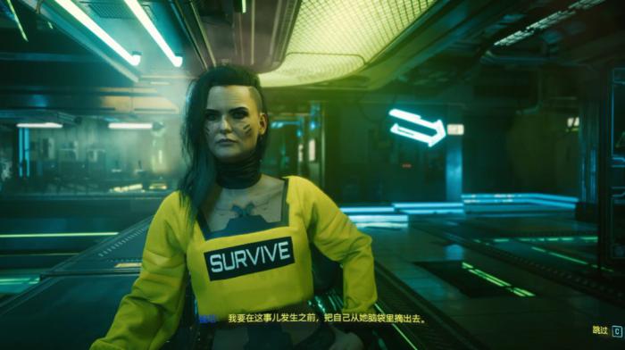 赛博朋克2077怎么攻略女高管_赛博朋克2077捏脸女神数据