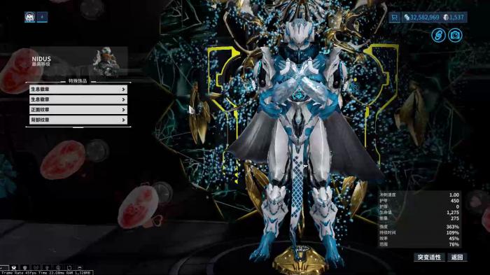 星际战甲蛆甲部件在哪刷2