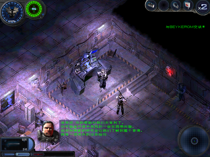 孤胆枪手2第三关任务2怎么过的1