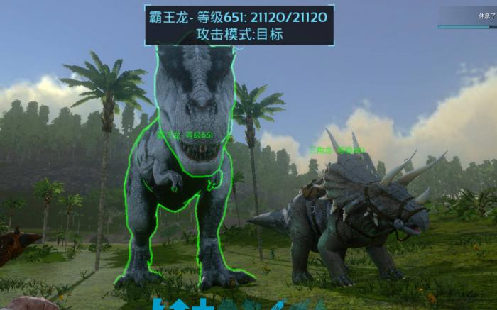 方舟生存进化驯养恐龙吃什么3