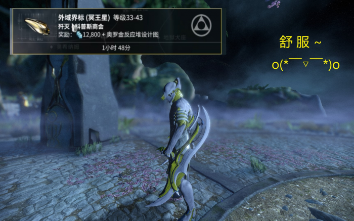 第二银河怎么清理仓库2