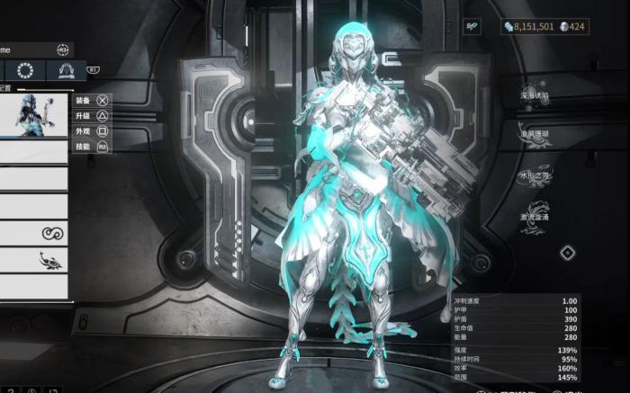 星际战甲女性角色选择什么好1