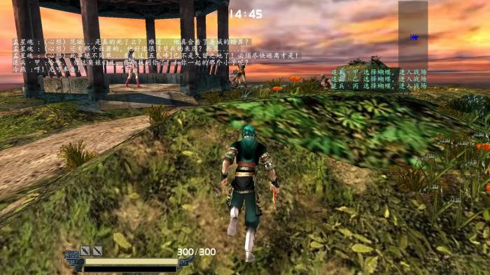 流星蝴蝶剑飞城堡怎么破2