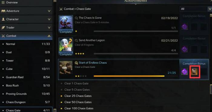 失落的方舟卡牌经验怎么获得3