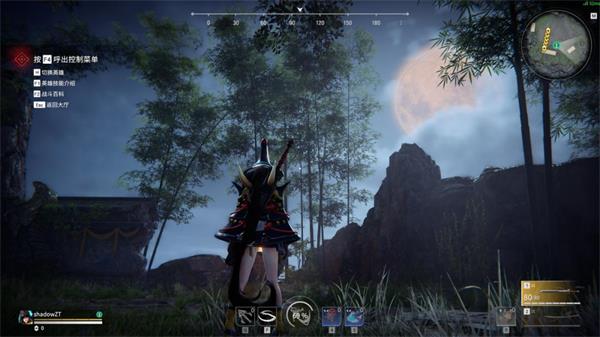 永劫无间飞天遁地成就怎么完成2