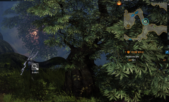 失落的方舟怎么获得干杯1