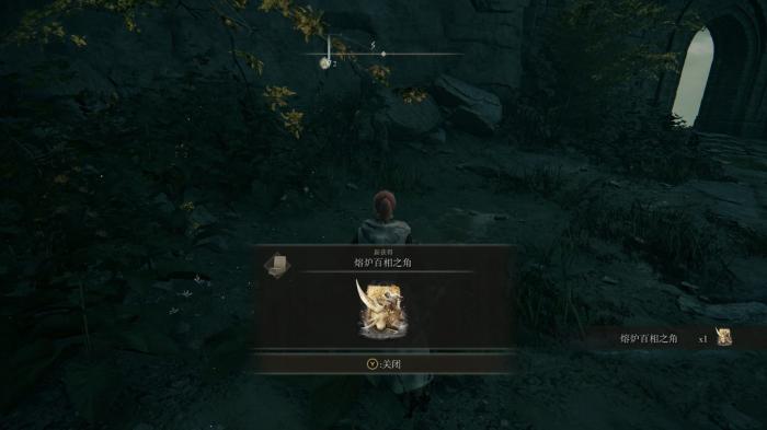 艾尔登法环怎么用祷言召唤2