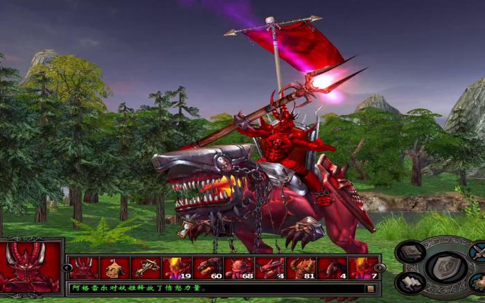 英雄无敌5火焰弩车怎么获得2