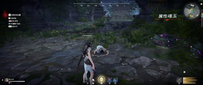 永劫无间怎么改偏僻地区2