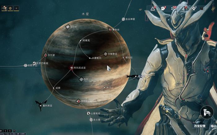 星际战甲并合分割在哪儿刷2