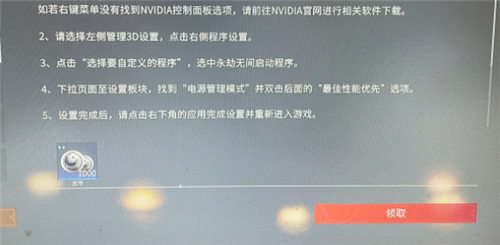 永劫无间怎么快速赚银币_永劫无间网易版免费