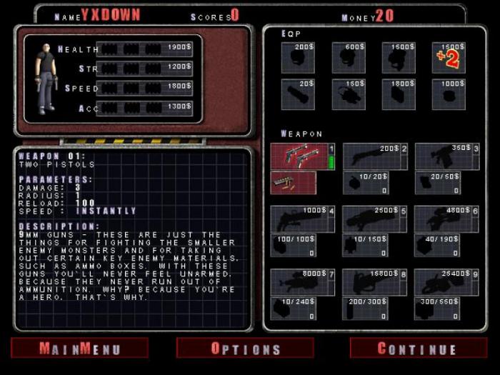 孤胆枪手1第八关怎么过2