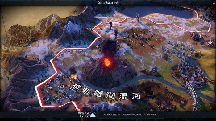 文明6新城市怎么发展1