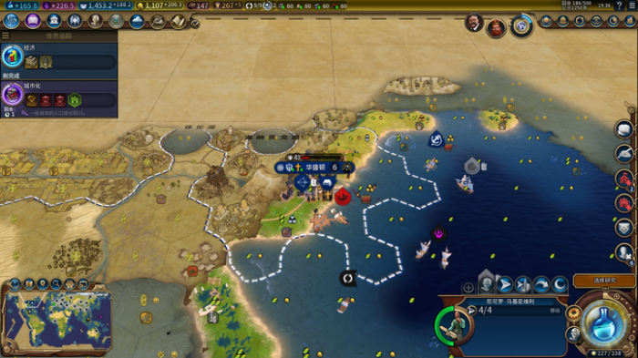 文明6玩法技巧有哪些3